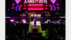 우고스 ‘아임 더 원’ 힙합콘서트, 라이킹 스윙스 등 화려한 퍼포먼스 선보여