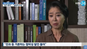 김용민 “주진우에 이재명-김부선 스캔들 물었더니…진실 모른다가 진실”