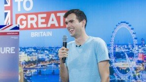 영국문화원 어학원 잠실센터 1주년 기념, 제임스 후퍼 토크 콘서트