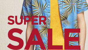 에잇세컨즈, ‘2018 봄·여름 시즌 슈퍼세일’