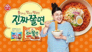 오뚜기 ‘진짜쫄면’, 출시 66일 만에 1000만개