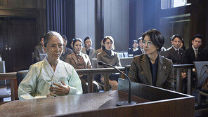 전쟁 피해 고발 넘어 반전 메시지…‘허스토리’의 큰 울림