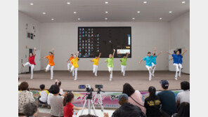 월미도서 펼쳐진 ‘가족사랑 페스티벌’