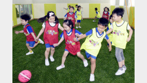 아이 키우기 좋은 대구 남구… ‘온 마을 아이 맘센터’ 개관