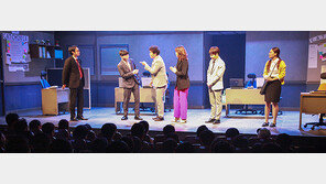 “사내교육 쉽고 재미있게”… 코오롱, 뮤지컬 만들어 대학로 공연