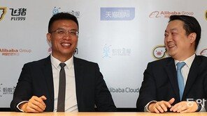 “주링허우 고객 1억7400만… 한국기업 中진출 기회”