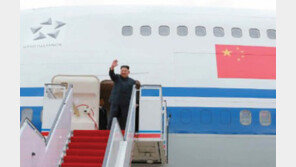 노동신문 ‘中비행기 이용’ 솔직 공개