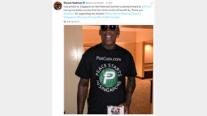 ‘김정은 절친’ 로드먼 “싱가포르에 왔다”…김정은 만날까?