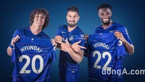 현대차, ‘첼시 FC’ 4년간 후원