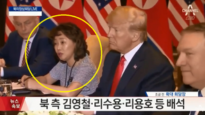  트럼프 통역 이연향, 알고보니…부시·오바마·클린턴 통역 모두 맡은 ‘능력자’