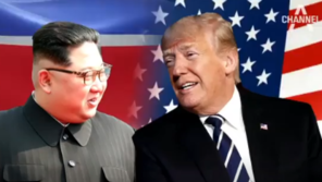 [북미정상회담] 싱가포르 공동선언에 CVID 나올까?…CVID 뜻은?