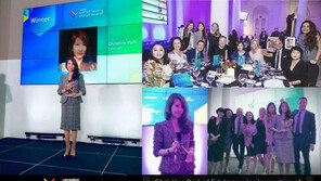 박하영 에델만코리아 전무,  ‘2018 우먼 리딩 체인지 어워드’ 수상