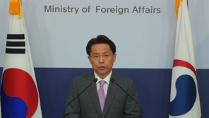 외교부 “북미 정상회담, 평화 위한 이정표 되길…외교적 노력 지속”
