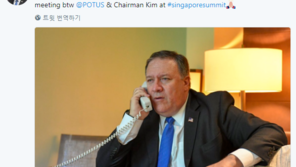 폼페이오 “강경화 장관과 통화, 북미정상회담 내용 설명”…13일 방한