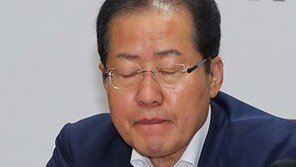 홍준표 “북풍 선거 이용, 미풍으로 끝나…남은 건 국민 심판”