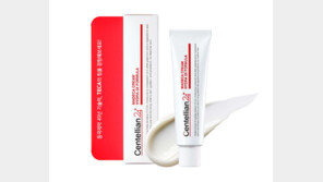 제약회사가 만든 건강기능식품-화장품 “잘나가네”