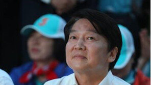 [출구조사]안철수, 김문수에도 뒤진 3위 예측…대선 전망도 ‘암울’