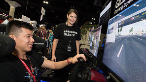 삼성전자, 세계 최대 게임쇼 ‘E3’서 인기몰이