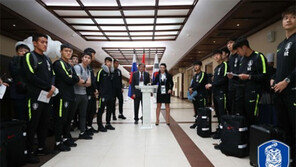 태극전사들의 월드컵 보금자리 들여다보니