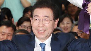 ‘첫 3선 서울시장’ 날개 단 박원순… “또 3위” 고개 숙인 안철수