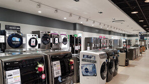 전자랜드, 파워센터 금오본점 오픈