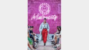 18FW&19SS 메트로시티 패션쇼&파티, 성공리에 마쳐