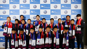 폭스바겐코리아, ‘폭스바겐 주니어 월드 마스터즈 2018’ 출정식 개최