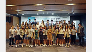 HUG, 지역인재 양성 위한 ‘허그투게더 멘토링’ 발대식