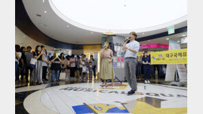 달아오르는 대구국제뮤지컬페스티벌… “대구는 벌써 축제중”