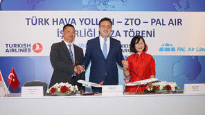 터키항공, 中·홍콩 기업과 글벌 특급운송 사업 합작법인 설립