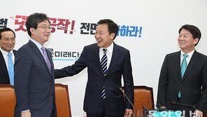 바른미래당, 유승민 이어 박주선 등 지도부 총사퇴…“책임의 정치”