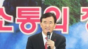 ‘선거법 위반’ 함양군수 임창호, 임기 보름 앞두고 군수직 상실