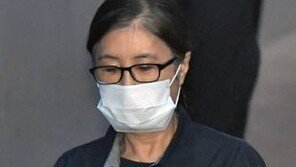 특검, 항소심서도 ‘국정농단’ 최순실에 징역 25년 구형