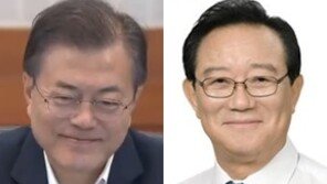정치 포기 송철호 설득한 문 대통령 “형, 다시 이사 가…그게 운명이야”