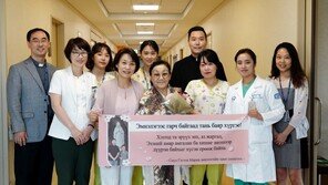 서울성모병원, 몽골 환자에 간이식 수술로 새 생명 선물
