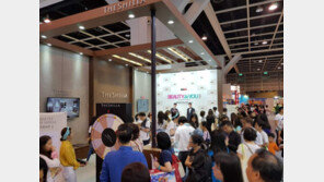 호텔신라, 홍콩 국제관광엑스포서 '한국 관광' 홍보