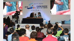 능숙한 칼질에 25㎏ 참다랑어 순식간에 해체… “우와” 탄성