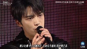 [연예뉴스 HOT5] 김재중, 日 인기 음악프로그램 출연