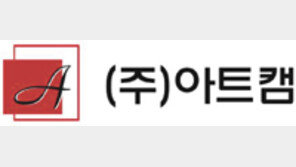 “중소기업 보호위해 가격은 시장이 결정해야”