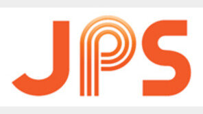 ‘무파쇄 주조기’ ‘스마트 헤드’… 세계 최초 개발