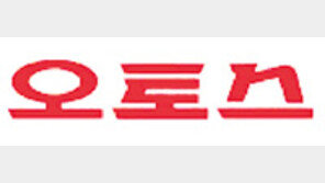 “최고의 제품만 만든다”… 산업보호구 세계 1위 자부심