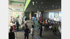 10년 만에 새 아파트 공급…동작 협성휴포레 시그니처 가보니