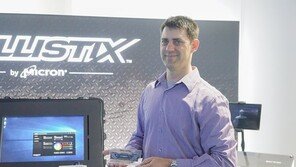 "완벽한 커스터마이징 제품 선보이고파" 라이언 제이콥슨 마이크론 매니저