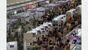 ‘K-핸드메이드페어 부산 2018’, 7월 6일부터 벡스코서 개최