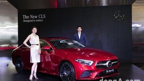 벤츠코리아, 3세대 ‘신형 CLS’ 최초 공개… 가격 9990만~1억900만원