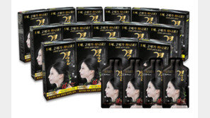 “복잡한 염색은 그만”… ‘3분 완성’ 샴푸식 염색약 인기 