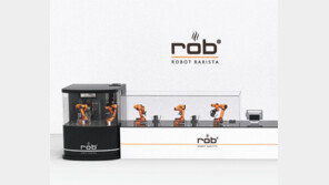 [비즈포커스]늘 같은 커피맛 제공… ‘로봇 바리스타’ 세계 최초 상용화