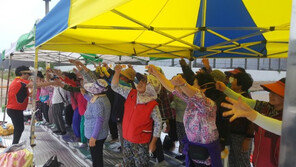 “방사능 라돈 침대 당장 가져가라” 충남 송악읍 야적장 주민들 반발