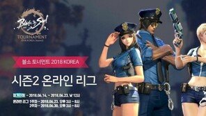 갈수록 커지는 시장.. 중견 게임들 e스포츠로 '대동단결'