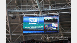 [월드컵 위키] 비디오판독 시스템 VAR…FIFA는 만족!